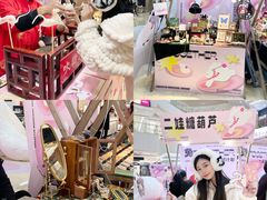 -王府井百货(总府店)