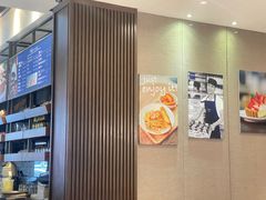 -集品堂·JPC餐厅(青年大街市府店)