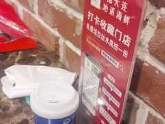 -潮庭·大连海鲜·炭火烧烤·扇贝王(大连店)