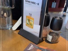 -C'è Amore爱意(亿合城店)
