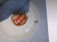 -苏浙汇(肇嘉浜路总店)