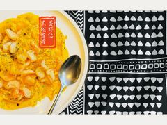 -铜锣湾·有麝自然香(渝北财富中心店)