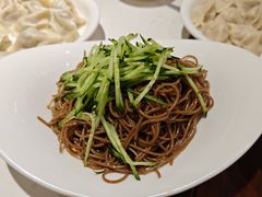 -德发长饺子·非遗(钟楼店)