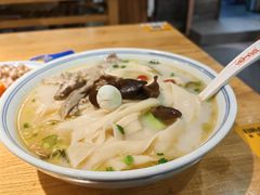 -中原一大碗(湖滨店)