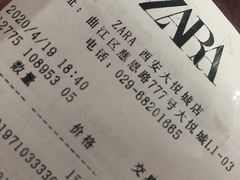 -ZARA(大悦城店)
