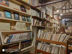 -斯多格书乡(北京大学畅春园店)