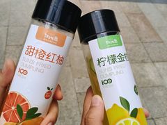 -阿三生煎(正弘城店)