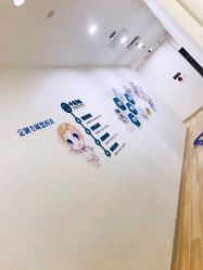 店内环境-JUVA欧华医美连锁