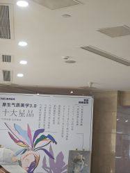 -南京康美美容医院·旗舰店