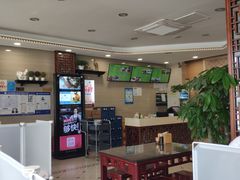 -马吉德牛肉拉面(新街口店)