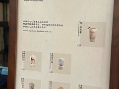 -阿嬷手作(上海万象城店)