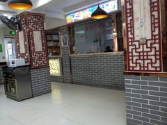 -马三洋芋片(兰州总店)