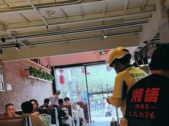 -湘语·湖南家常菜(新洲店)