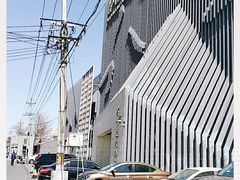 -眉州东坡(通州店)