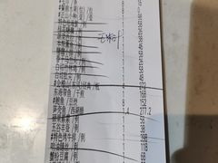 -丰收日(五角场店)
