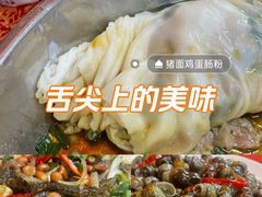 -联丰美食(番禺店)