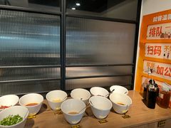 -老鼎旺安格斯牛肉火锅(衡艺广场店)