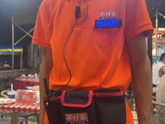 -琼大师东方烤乳猪(亚特兰蒂斯店)