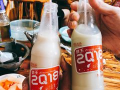 -胡师傅三下锅(汽车站店)