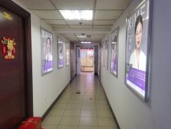 -西美医疗美容门诊部