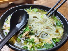 -二哥米线 丽江店
