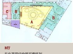 -大庆市博物馆