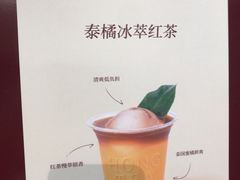 -上海静安大悦城