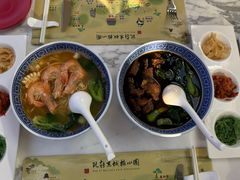 -北京贵宾楼饭店 红墙咖啡厅