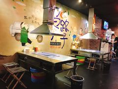 大堂-马路牙子地桌烤肉(工体店)