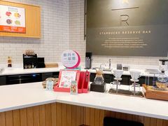 -星巴克臻选(成都东方新希望天祥店)