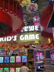 -meland club亲子乐园(重庆万象城店)