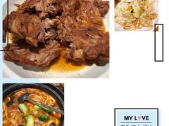 -九毛九西北菜(大东海店)