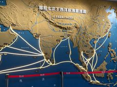 -郑和公园