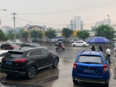 -大蓉和(双楠店)