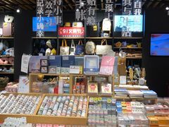 -九木杂物社(恒隆广场店)