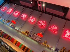 -陈鹏鹏潮汕菜(宝安机场T3航站楼店)