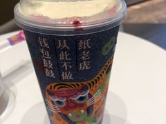 -奈雪的茶(仙林金鹰店)