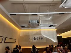 -盏簋品味馆(沙溪店)
