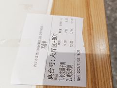 -大厨小馆(华阳城店)