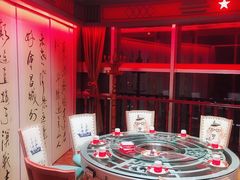 -重庆大队长火锅(临沂店)
