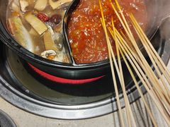 -钢管厂五区小郡肝串串香火锅(梅川路店)