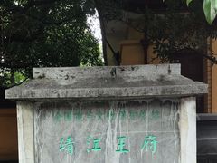 -桂林独秀峰王城景区