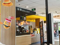 -麦当劳(垡头西路店)