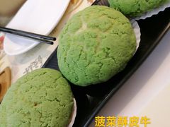 -虾饺妹·酒家(金碧店)