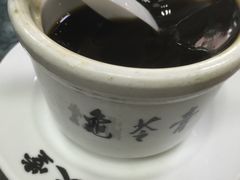 -海天堂(玉带濠店)