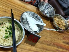 -广达眼镜炖罐(广达店)