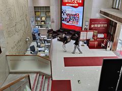 -好大夫口腔(广州店)