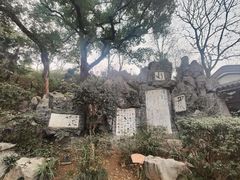 -白沙古井