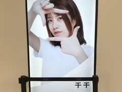 -猴有戏教育戏剧·音乐剧·主持口才·演讲朗诵辩论(环球港华师大校区)