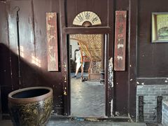 -王家大院